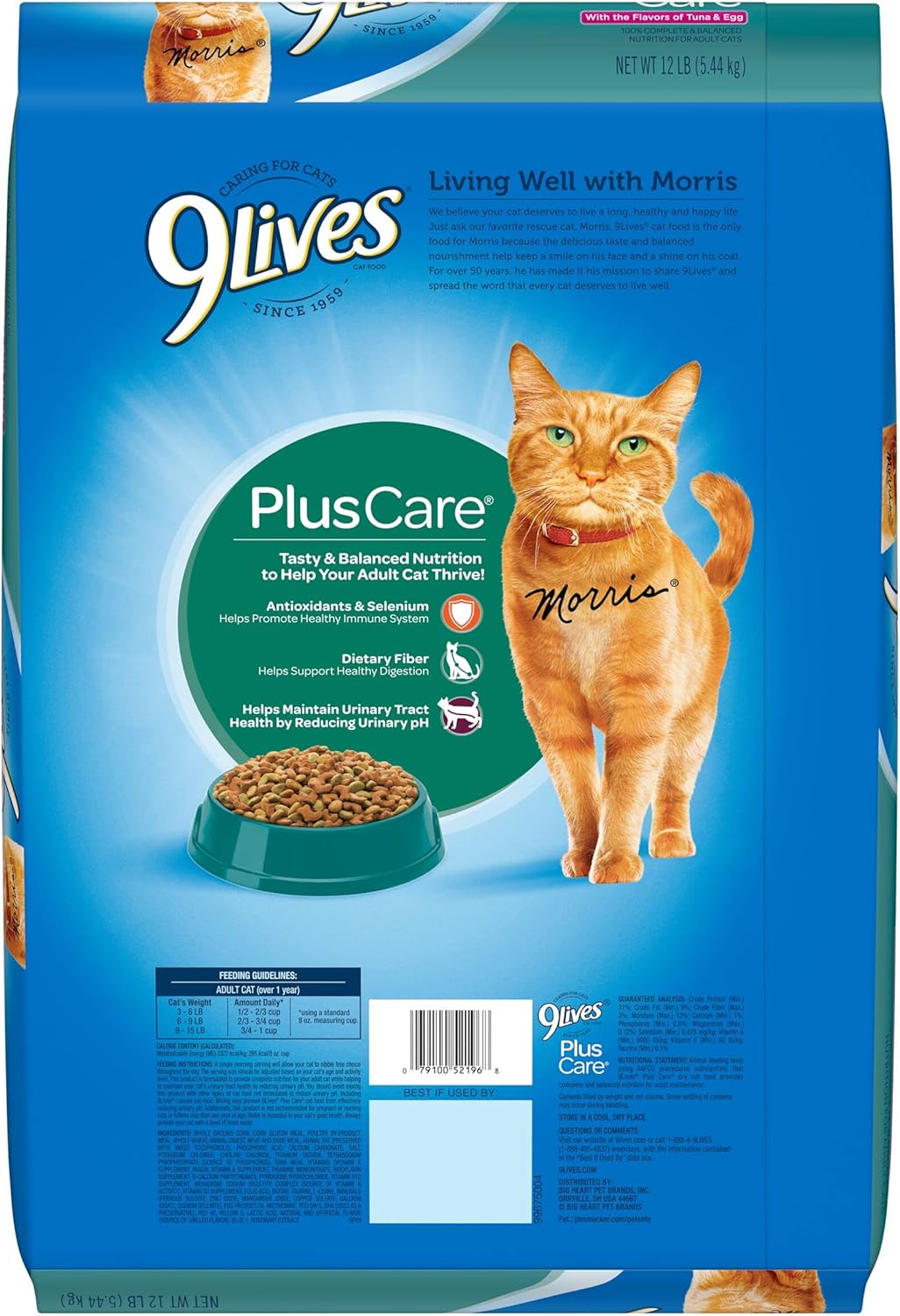 9Lives Plus Care Dry Cat Food, 12 lb. Bag - Image 3